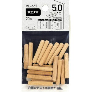 y[J[݌ɂz aCY() WAKI ؍H_{ 5×30mm ML662 HDX