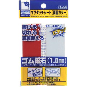 y[J[݌ɂz MN3010WRDXWH xX() xX }O^b`V[g ʃJ[ / 30×100mm MN-3010W-RDXWH HDX