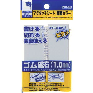 y[J[݌ɂz MN3010WWHXWH xX() xX }O^b`V[g ʃJ[ / 30×100mm MN-3010W-WHXWH HDX