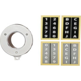 【メーカー在庫あり】 N1069 (株)ノムラテック ノムラテック ダイヤル施錠機能付 サムターンカバー N-1069 HD店