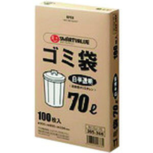 y[J[݌ɂz N115J70 vX() JTX 365368)S~LDD70L100 N115J70 N115J-70 HDX