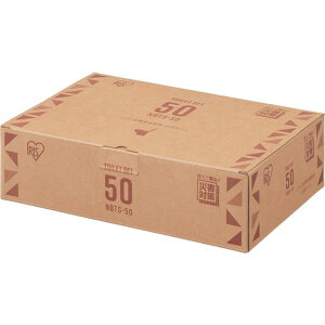 y[J[݌ɂz NBTS50 ACXI[}() IRIS 539035 gCZbg 50 NBTS-50 HDX