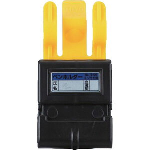 �y���[�J�[�݌ɂ���z NO.73OK ���m���Y�H��(��) �g�[���[�Z�t�e�B �y���z���_�[ NO-73-OK HD�X