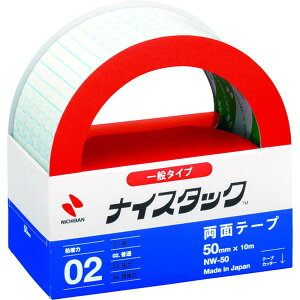 y[J[݌ɂz NW50 j`o() j`o ʃe-v iCX^bN50mmX10m NW-50 HDX