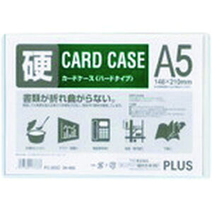 y[J[݌ɂz PC205C vX() vX 34465)J[hP[X n[h A5 PC-205C HDX