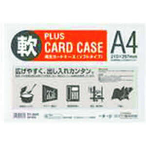 y[J[݌ɂz PC304R vX() vX 34433)ĐJ[hP[X \tg A4 PC-304R PC-304R HDX