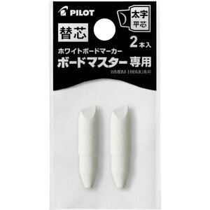 y[J[݌ɂz PWMTIP10BMC zCg{[h}[J[ {[h}X^[ ւc cp P-WMTIP10BMC HDX