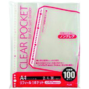 y[J[݌ɂz RE161TA vX() vX 87600)tB[ A4S 30 100 RE-161TA HDX