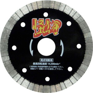 y[J[݌ɂz RWKB4 O_ChH() O ̉(JCuc) S؃RN[gEeΐؒfp 105×20 RW-KB4 HDX