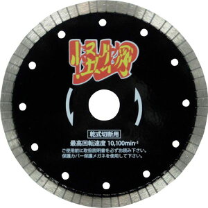 y[J[݌ɂz RWKB6 O_ChH() O ̉(JCuc) S؃RN[gEeΐؒfp 150×22 RW-KB6 HDX