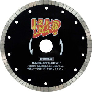 y[J[݌ɂz RWKB7 O_ChH() O ̉(JCuc) S؃RN[gEeΐؒfp 180×25.4 RW-KB7 HDX