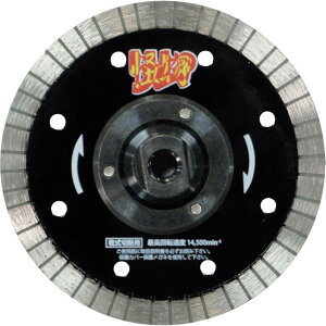 y[J[݌ɂz RWKBF4 O_ChH() O ̉tWt S؃RN[gEeΐؒfp 105×M10 RW-KBF4 HDX