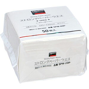 y[J[݌ɂz SPW20P XgOy[p[EGX zCg 3 345X330mm 50 SPW-20P HDX