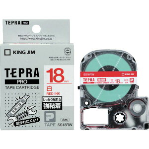 �y���[�J�[�݌ɂ���z JIM �y�����z�u�e�v���vPRO�e�[�v 18mm ���S�����x�� �����x��/�ԕ��� ����8m SS18RW HD�X