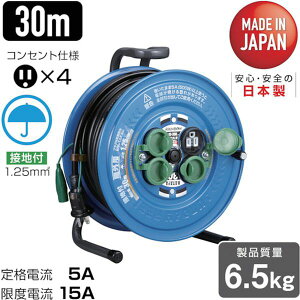 �y���[�J�[�݌ɂ���z SS30K (��)�n�^�����~�e�b�h �n�^�� �T���f�[���C���{�[���[�� SS-30K HD�X