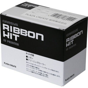 y[J[݌ɂz ()  ID200/ID170V[Yp CN{ Ж  1200 SSK HDX