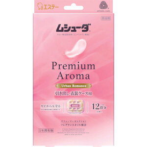 y[J[݌ɂz V[_ Premium Aroma 1NԗL oEߑP[Xp 24 A[o}X ST30342 HDX