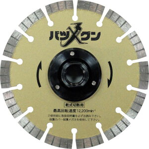 y[J[݌ɂz SWBGF5M10 ؂ꖡocOtWt S؃RN[gEeΐؒfp 125×M10 SW-BGF5 HDX