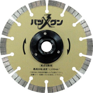 y[J[݌ɂz SWBGF5M16 ؂ꖡocOtWt S؃RN[gEeΐؒfp 125×M16 SW-BGF5 HDX