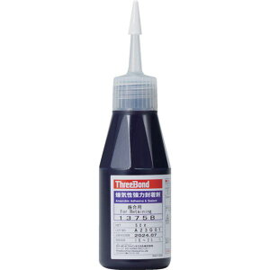 y[J[݌ɂz Cڒ ˂ݎ~ߍ lWbN xESx^Cv 50g(1375BA) TB1375B HDX