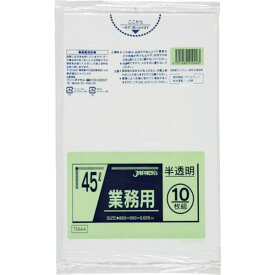 【メーカー在庫あり】 (株)ジャパックス ジャパックス メタロセン配合ポリ袋 45L 半透明 10枚 厚み0.025mm TM44 HD店