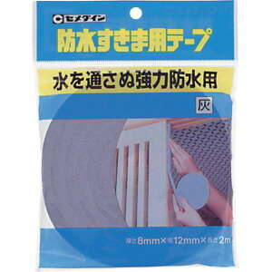 �y���[�J�[�݌ɂ���z TP254 �Z���_�C��(��) �Z���_�C�� �h�������ܗp�e�[�v 8mm×12mm×2m/�� �D TP-254 TP-254 HD�X