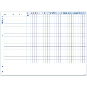 y[J[݌ɂz TWMPCLL XPW[{[h }OlbgV[g^Cv HǗ\ 900X1200 TWMPC-LL HDX