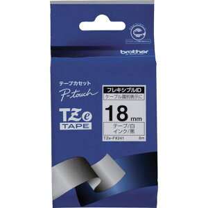 �y���[�J�[�݌ɂ���z TZEFX241 �u���U�[�H��(��) �u���U�[ Tze�e�[�v �t���L�V�u��ID�e�[�v ������/���n/18mm TZE-FX241 HD�X