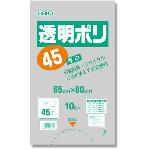 y[J[݌ɂz ()VW} HEIKO S~ LD | 04 45L 10 006606100 HDX