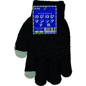 y[J[݌ɂz 148BK Y()  X}zΉ̂т̂ю܃{ct #148-BK HDX