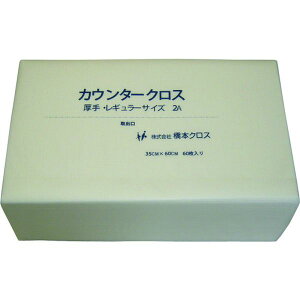 y[J[݌ɂz (){NX { JE^[NX(M[) zCg (60×9܁540) 2AW HDX