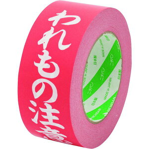 y[J[݌ɂz 305PSWARE j`o() j`o j[Ntge[v 305PSꕨ 50mmX50m 305PS-WARE HDX