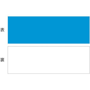 y[J[݌ɂz }OlbgV[g(ʃ^Cv) / }OlBW 100×300×1mm ʎ 312360 HDX