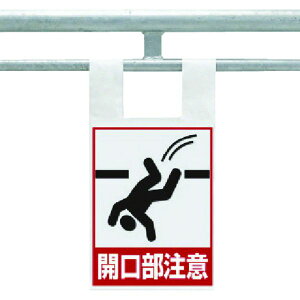 y[J[݌ɂz 34296 jbg() jbg ggp^b`tW J 342-96 HDX