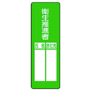 �y���[�J�[�݌ɂ���z 36108 ���j�b�g(��) ���j�b�g �w���W�� �q�����i�� 361-08 HD�X