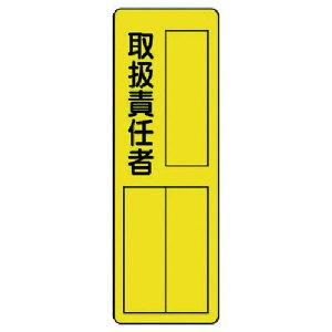 y[J[݌ɂz 36116 jbg() jbg wW 戵ӔC 361-16 HDX