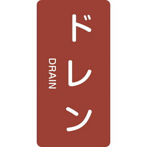 y[J[݌ɂz JISzǎʖXebJ[ h HT-403L 120×60mm 10g A~ p 384403 HDX