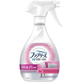 【メーカー在庫あり】 ファブリーズ W除菌＋消臭 布用 スプレー ほのかなお花の香り 本体 370mL 402348 HD店