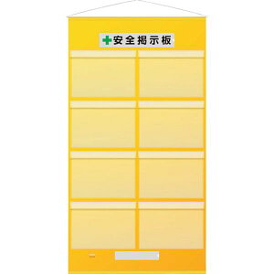 y[J[݌ɂz 46410Y jbg() jbg t[fhJ^A38 464-10Y HDX