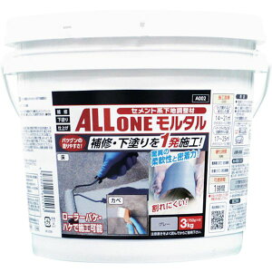 �y���[�J�[�݌ɂ���z (��)�A�T�q�y�� �A�T�q�y�� ALL ONE �����^�� 3kg 601513 HD�X