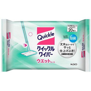 y[J[݌ɂz ԉ() Kao NCbNCp[ EGbgV[g 20 760210 HDX