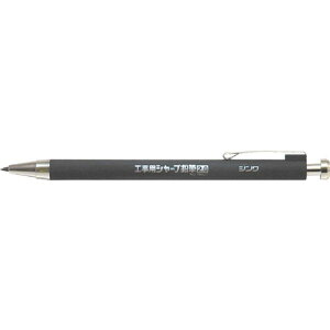 �y���[�J�[�݌ɂ���z �V��������(��) �V���� �H���p �V���[�v���M 2.0mmHB 78507 HD�X