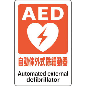 y[J[݌ɂz 83101A jbg() jbg AEDXebJ[ ̊Oד 831-01A HDX