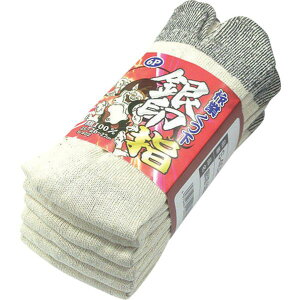 y[J[݌ɂz S402 ӂ() ӂ Ew 6g(El) S-402 HDX