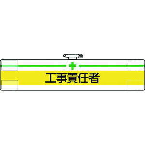 y[J[݌ɂz 84715A jbg() jbg r HӔC 847-15A HDX