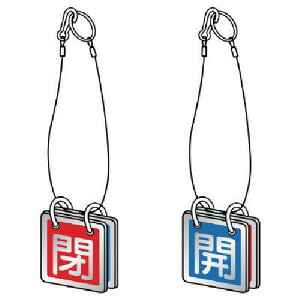 y[J[݌ɂz 85751 jbg() jbg ʗp ݂艺[vt A~ 65p 857-51 HDX