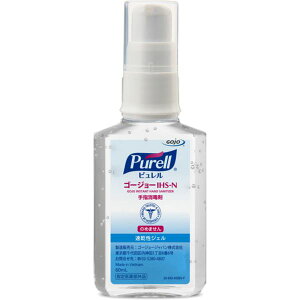 �y���[�J�[�݌ɂ���z �s������ �S�[�W���[ IHS-N 60mL ��w���ō܁y�w���򕔊O�i�z 9662JP HD�X