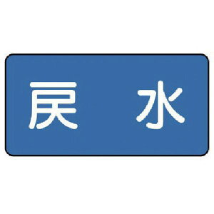 y[J[݌ɂz AS.1.10L jbg() jbg zǃXebJ[ ߐ() 80×150 10g AS-1-10L HDX