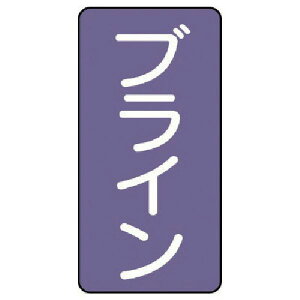 y[J[݌ɂz AST511S jbg() jbg zǃXebJ[ uC() A~ 80×40 10g AST-5-11S HDX