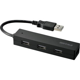 【メーカー在庫あり】 (株)バッファロー バッファロー USB2.0 バスパワー 4ポート ハブ ブラック BSH4U050U2BK HD店